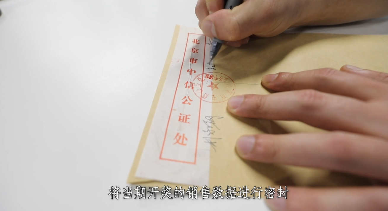微信图片_20240415160521.png