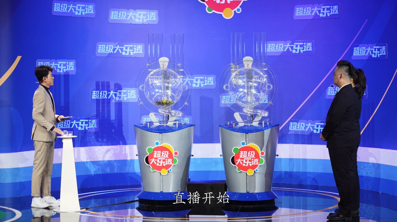 微信图片_20240415160523.png