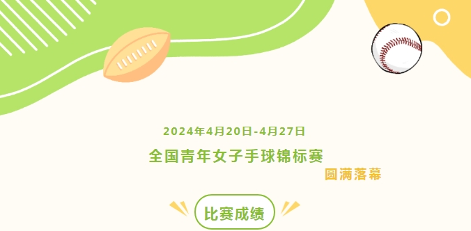 微信截图_20240428154213.png