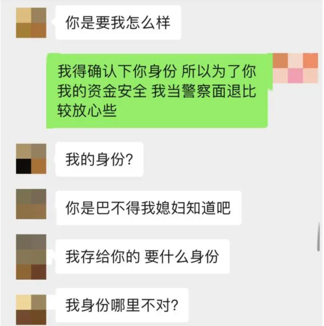 微信图片_20240821174841.png