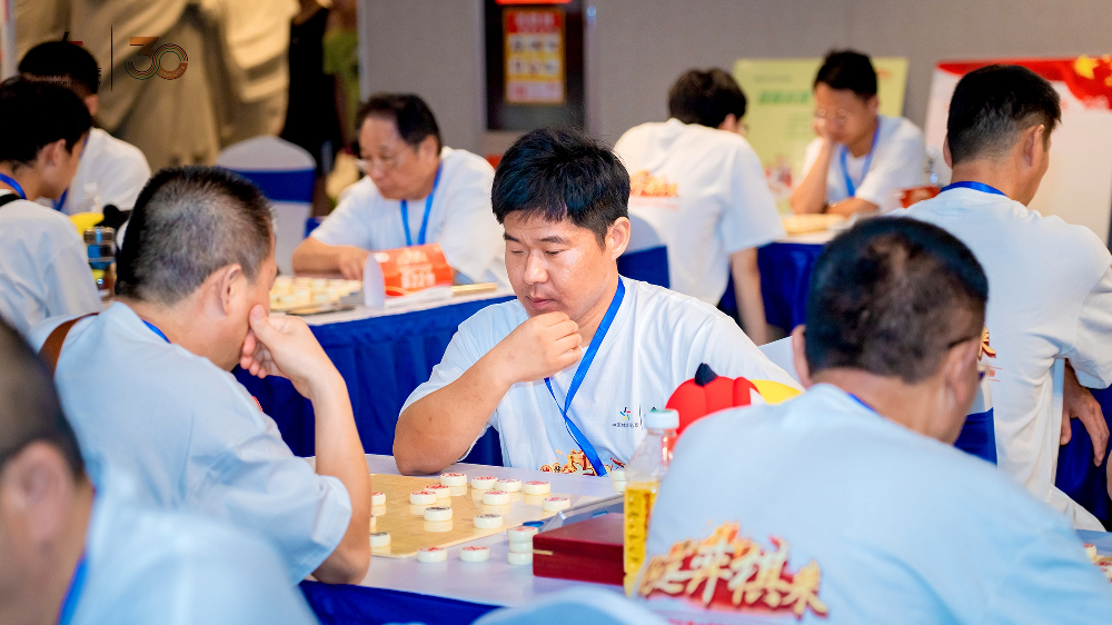 微信图片_20240821175847.png