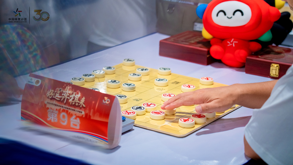 微信图片_20240821175851.png