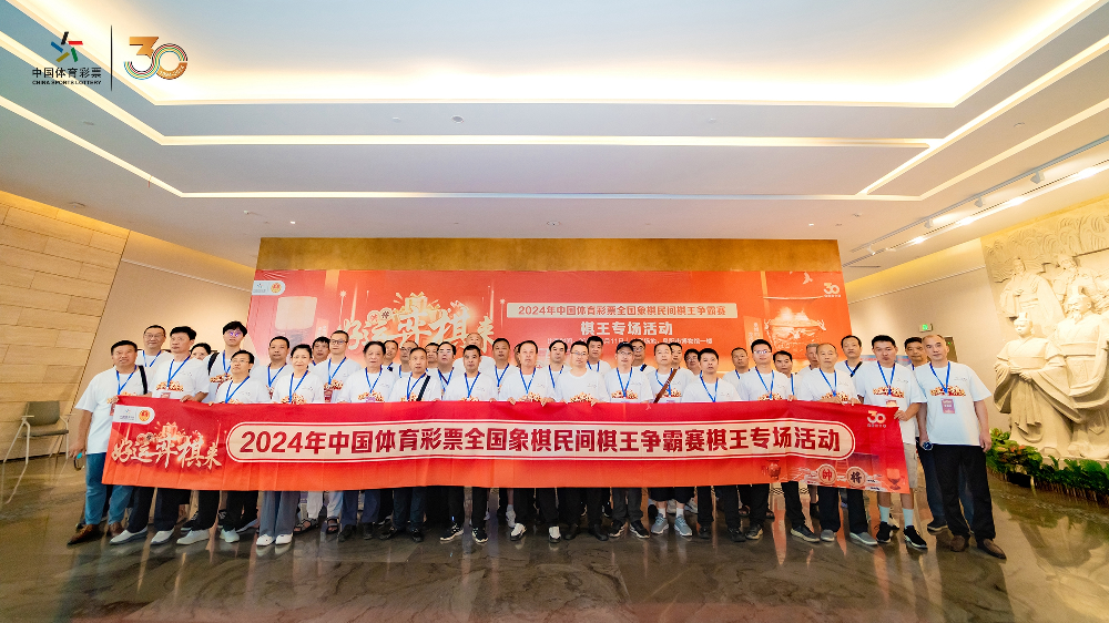 微信图片_20240821175859.png