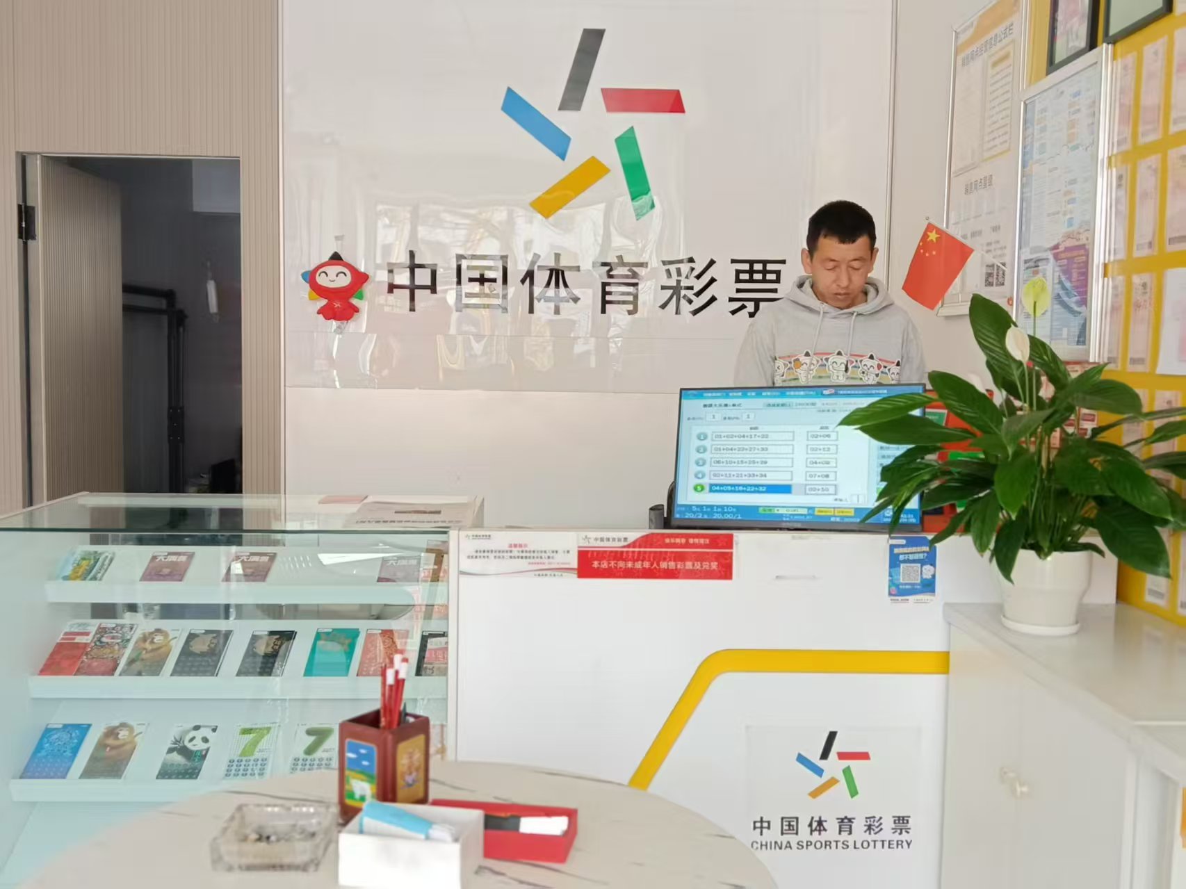 微信图片_20250320121440.jpg