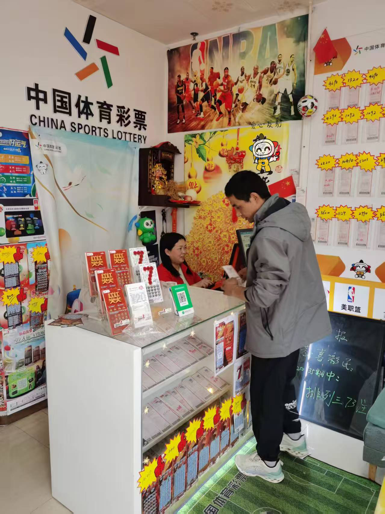 微信图片_20250528173437.jpg