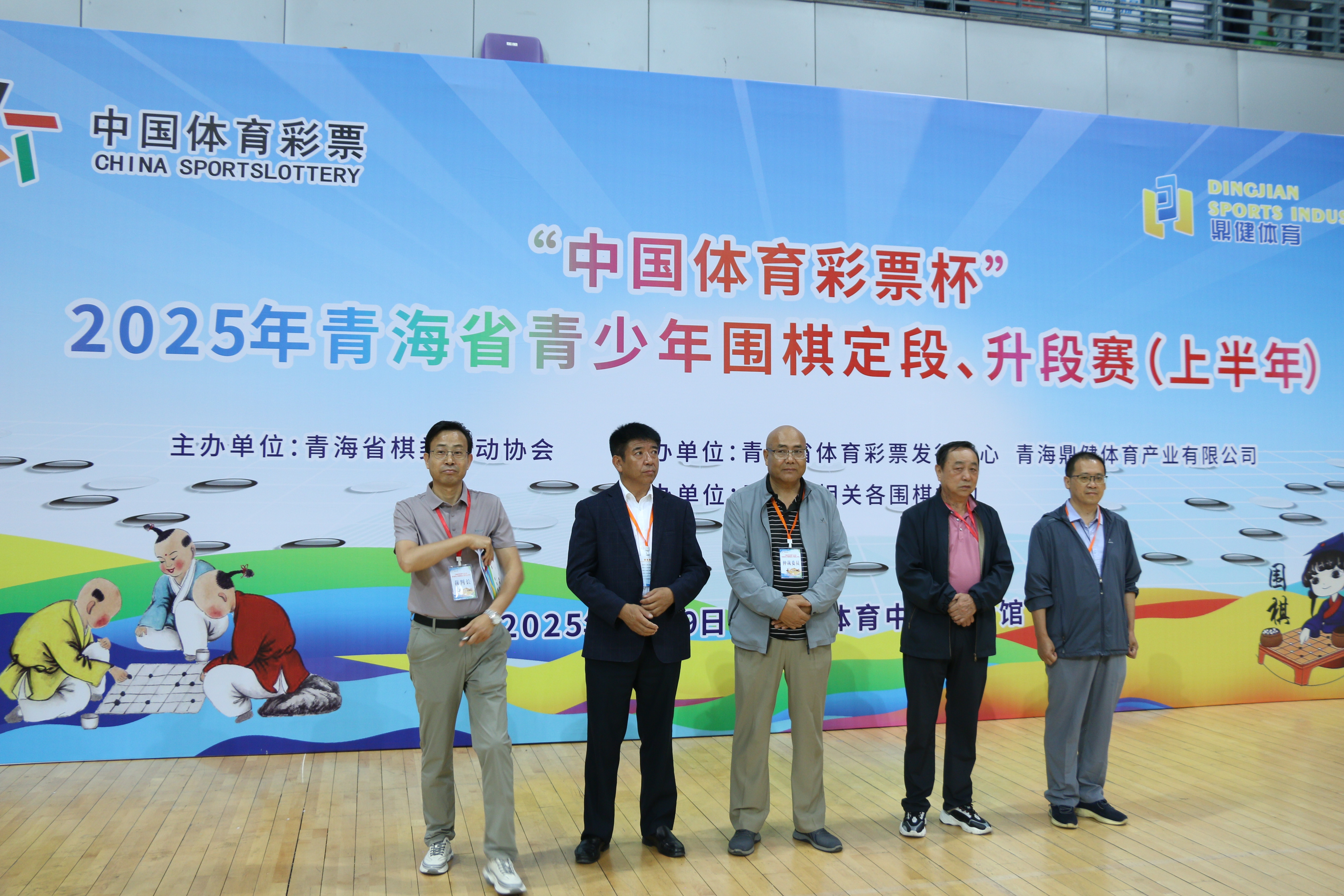 微信图片_20250722185101.jpg