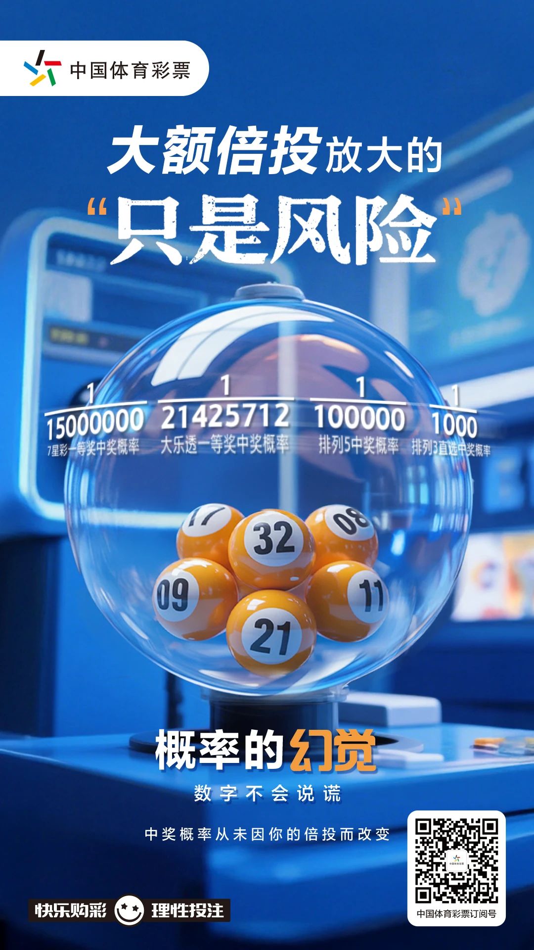 微信图片_20250728170236.jpg