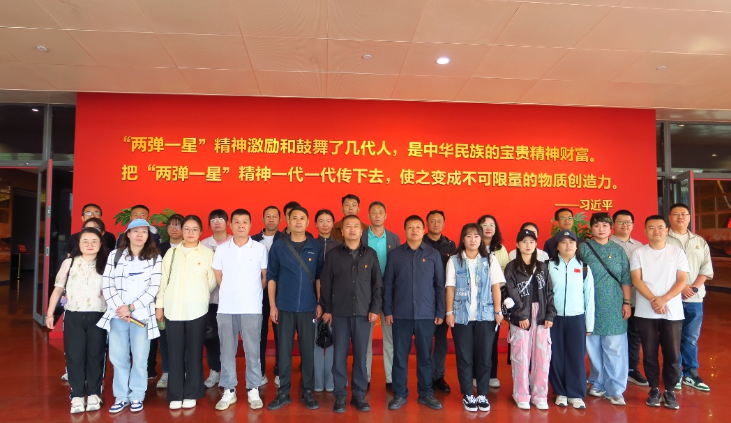 微信截图_20250728170555.png