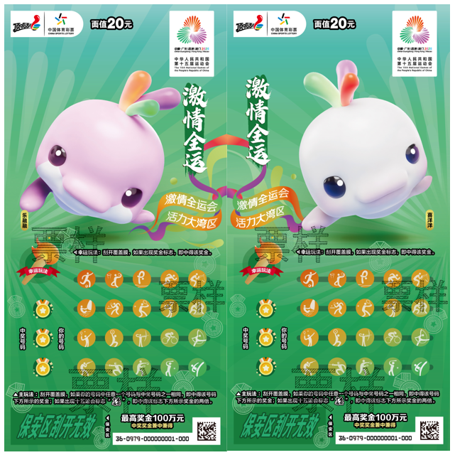 微信图片_2025-08-08_172221_229.png