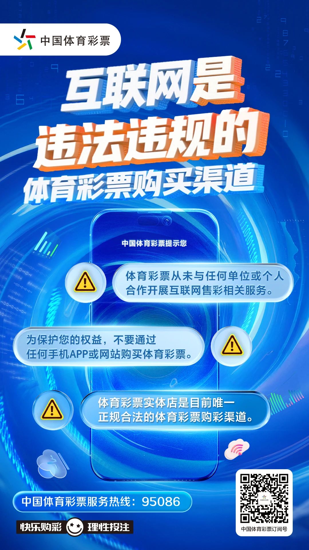 微信图片_2025-08-13_163205_959.jpg