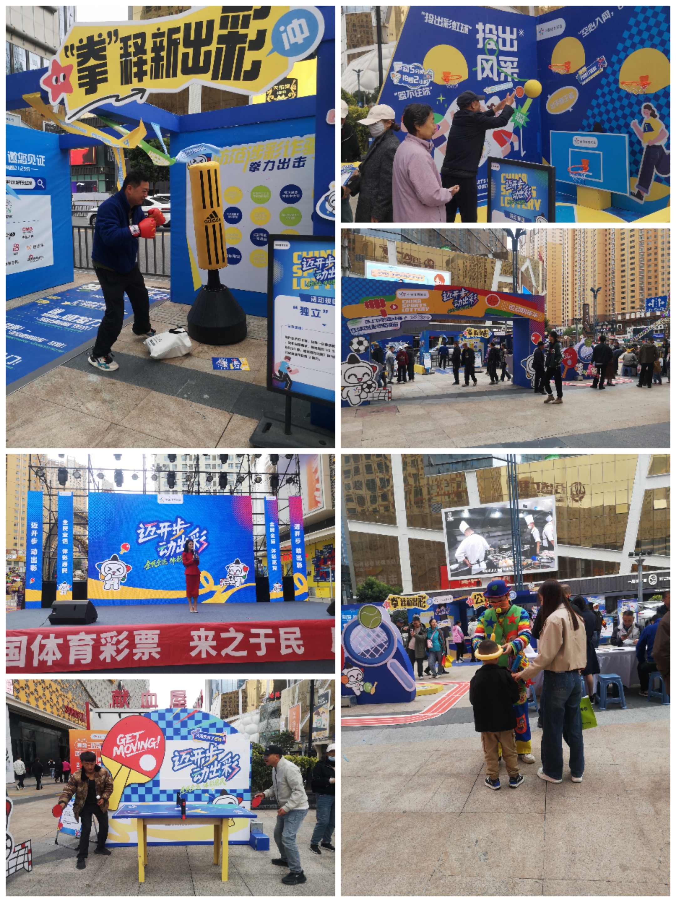 微信图片_20251009092924_286_170.jpg