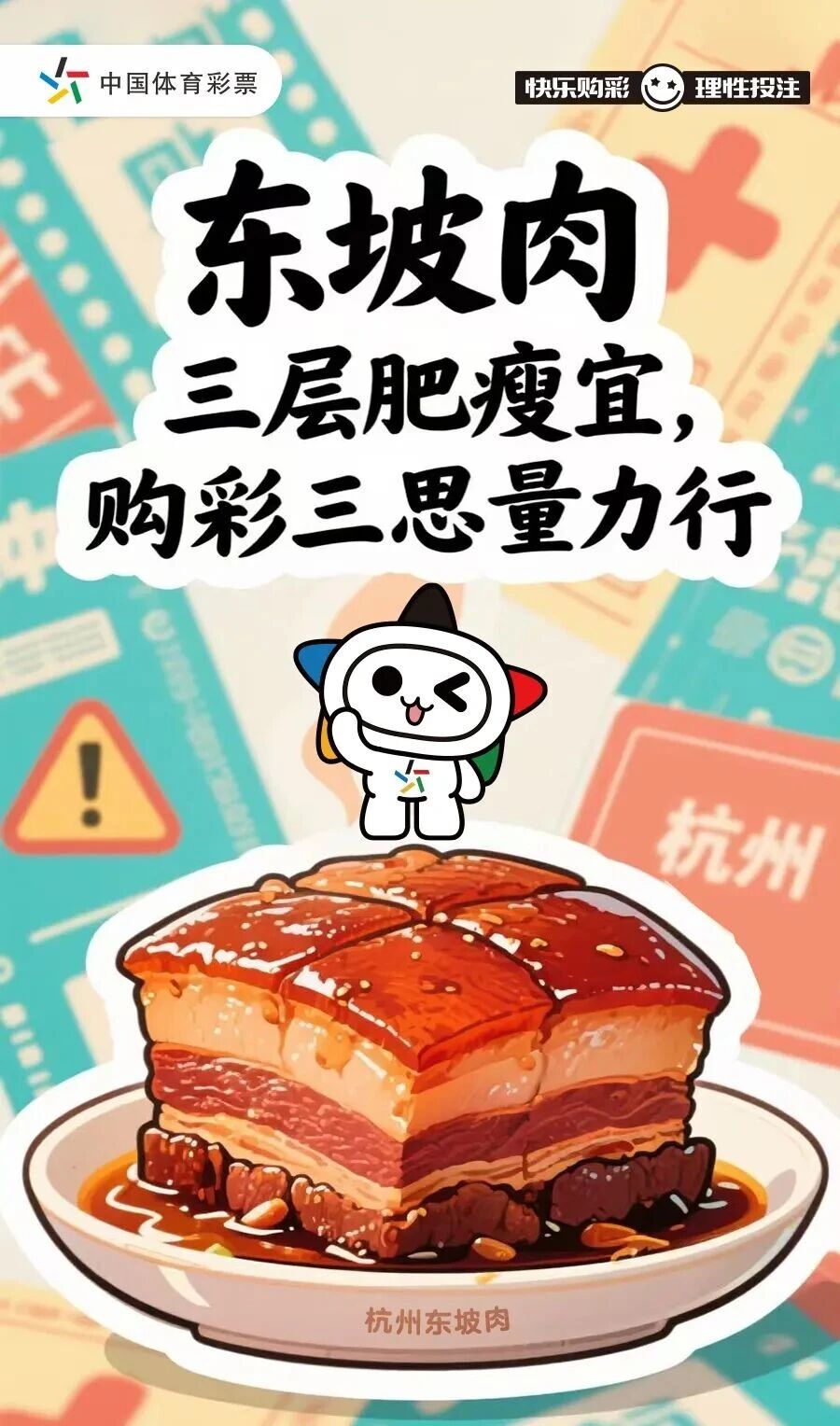 20251013171138753.jpg