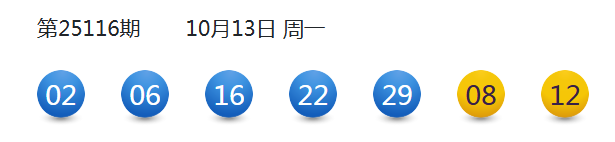 20251014171613901.png