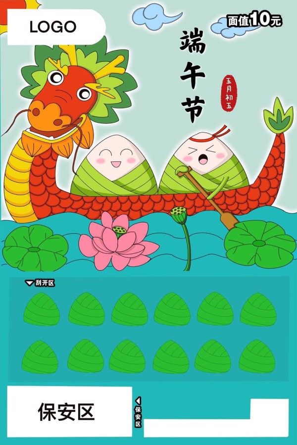 图5.jpg