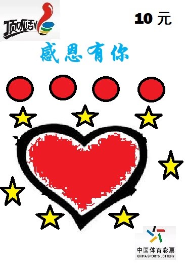图6.jpg