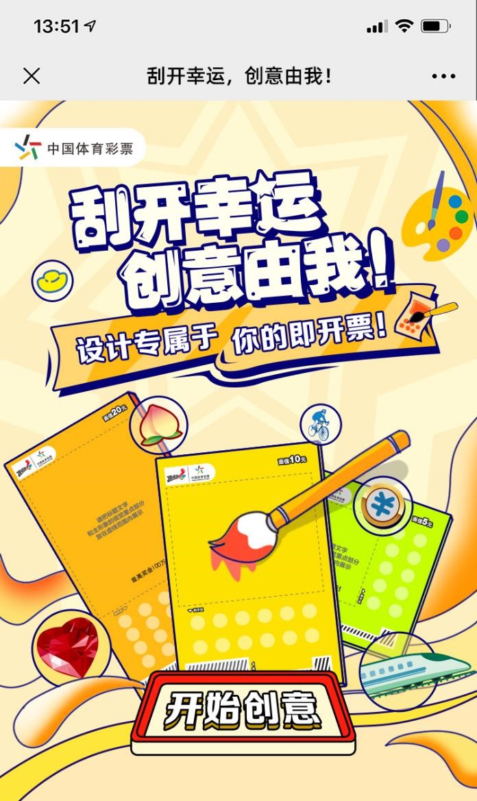 图8.jpg