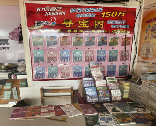 B6.jpg
